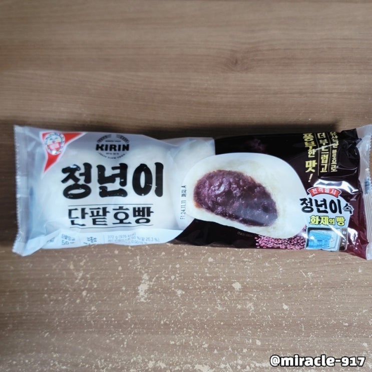 롯데 기린 정년이 단팥 호빵 가격 및 칼로리 내돈내산 리뷰 : 네이버 블로그
