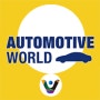 2025 AUTOMOTIVE World (오토모티브월드) 일본 동경 자동차기술 박람회 전시회. 자동차제조 (춘계.추계)