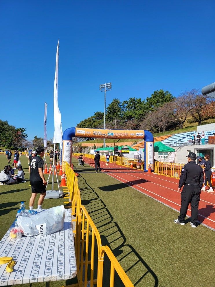 제17회 진해마라톤대회 참가 후기 (with NAVY)