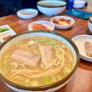 중동 백제칼국수 특별한 메뉴로 단골 된 이유