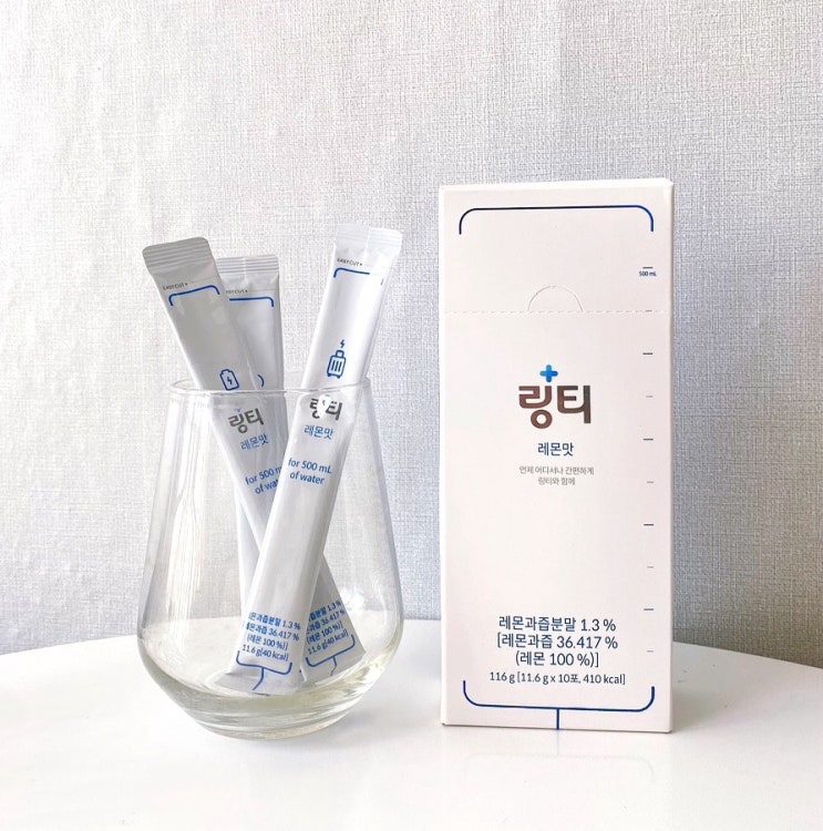 링티 효능 부작용 분말 먹는법 맛 내돈내산 솔직후기 : 네이버 블로그