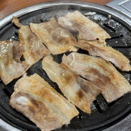 대구 노포 맛집 냉삼 전문 가야산할매집