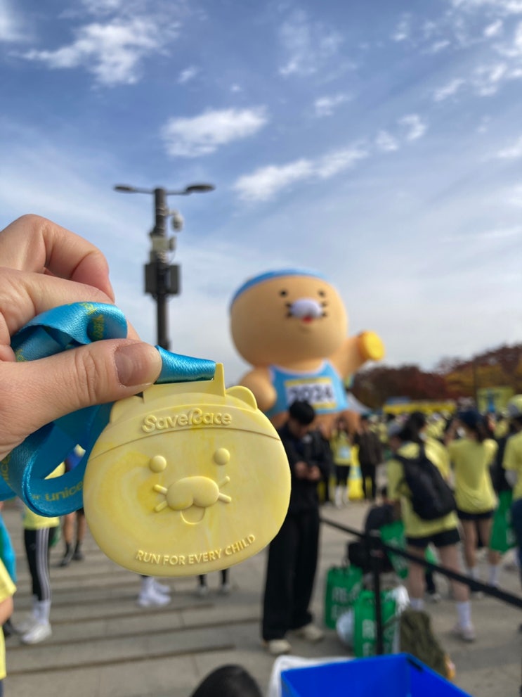 2024 Save race 카카오 마라톤 후기