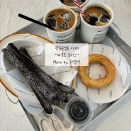 !광주 동명동카페, 파블로 츄러스☕️! 달콤바삭한 츄러스 맛에 빠짐주의