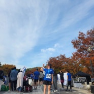 🏃♀️🏃♀️블루런 with 정관장 GLPro 10km 완주 후기 🏃♀️🏃♀️