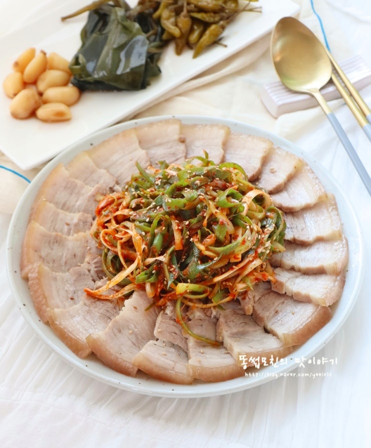 돼지고기 수육 맛있게 삶는법 후기 압력밥솥 돼지수육 삶는법 시간 : 네이버 블로그