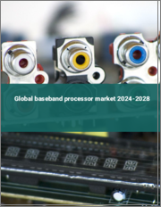 베이스밴드 프로세서(Baseband Processor) 시장 보고서 : 네이버 블로그