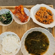 우리집 '우렁각시' 반찬맛집 손맛 좋아요