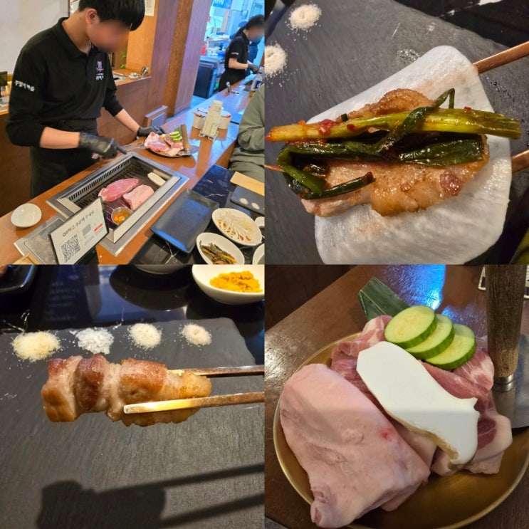 부산 강서구 명지  오션시티 구워주는 한돈고기맛집 ; 부엉이마을