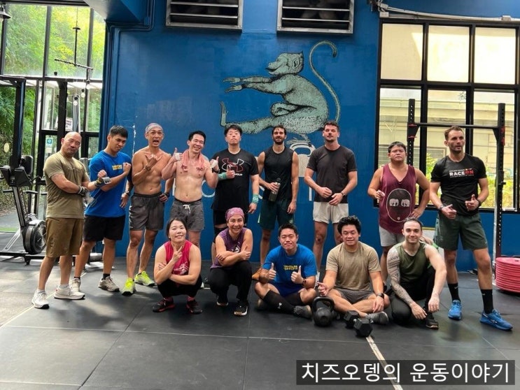크로스핏 드랍인 방콕 크로스핏 통로에서 하고 왔어요! : 네이버 블로그