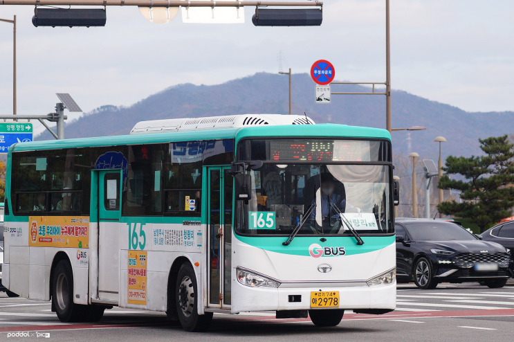 [남양주] 대원운수 165번 NEW BS106 디젤 '14 [2978] : 네이버 블로그
