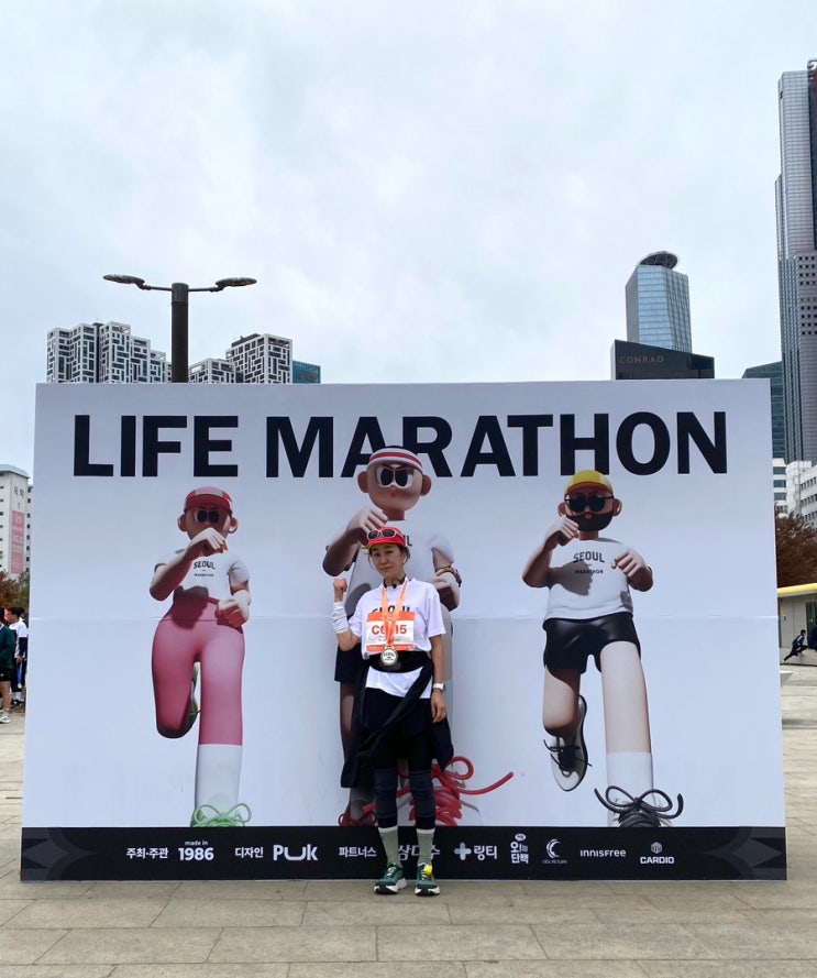 11월 서울라이프마라톤 대회 5km 시간 참가 후기
