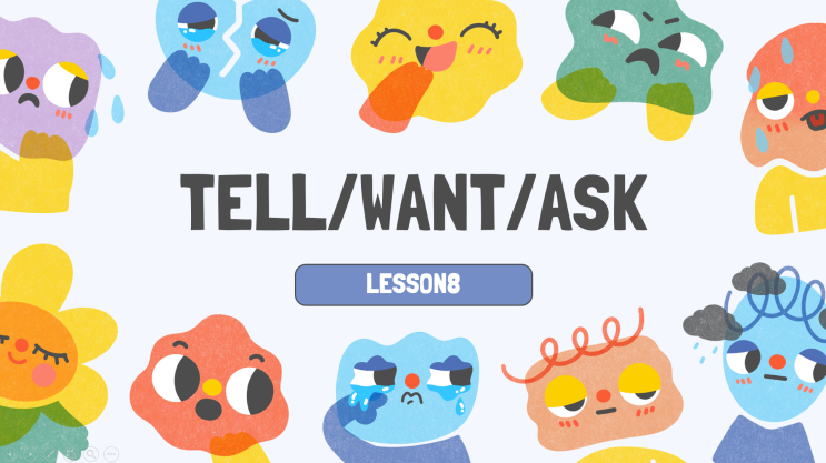 [문법] 5형식 동사_ want, ask, tell (학습지, ppt) : 네이버 블로그