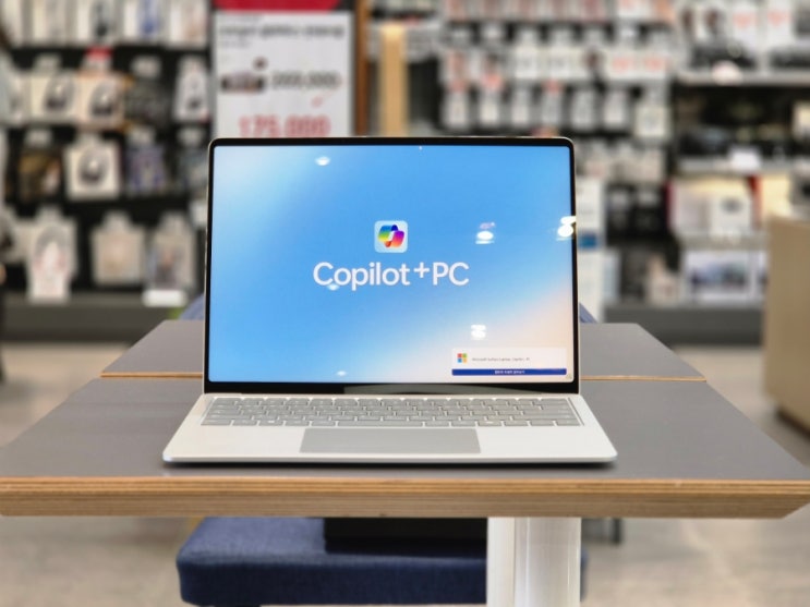 Microsoft Surface Copilot+ PC 2종, 서피스 프로 및 랩탑 신제품 롯데 하이마트 방문기 : 네이버 블로그