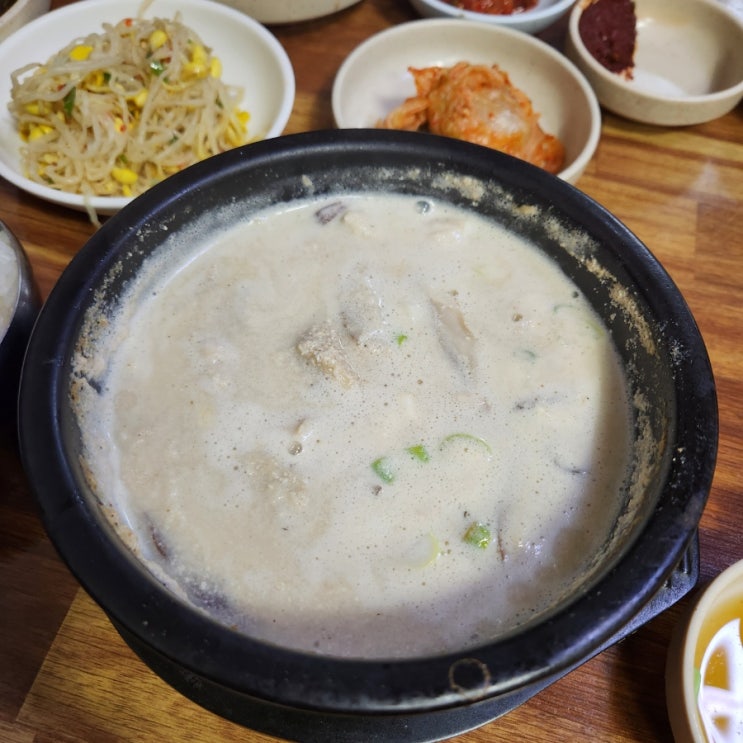 월계동 우리집식당 양탕(호주산) - 소 양탕 맛집 : 네이버 블로그