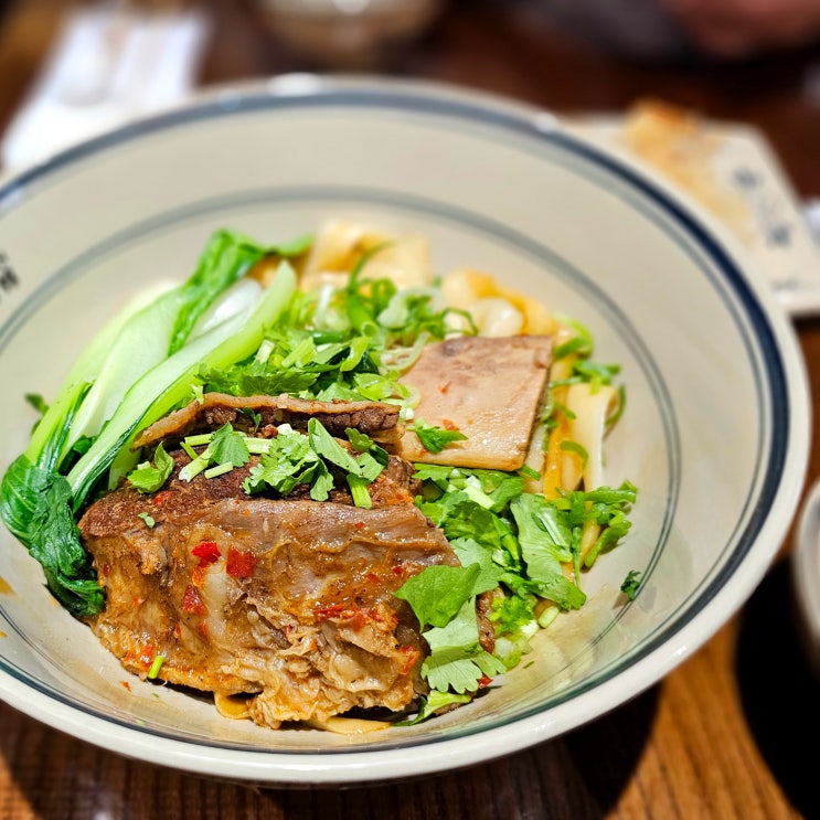 런던맛집 THE NOODLE INN 도삭면 비양비양면 중식만두 : 네이버 블로그