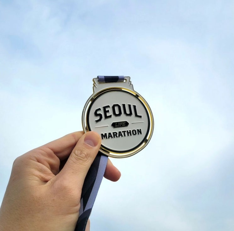2024년 서울 라이프마라톤 참여 후기