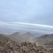 McKelligon canyon, El Paso, Texas