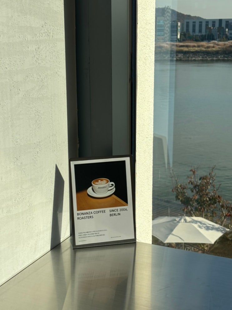 보난자커피 BONANZA COFFEE ROASTERS 현대프리미엄아울렛 김포점 : 네이버 블로그