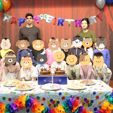 신정동영어학원 ♥ Birthday partyJin과 Lucas 생일축하해요 RSS 대표 이미지