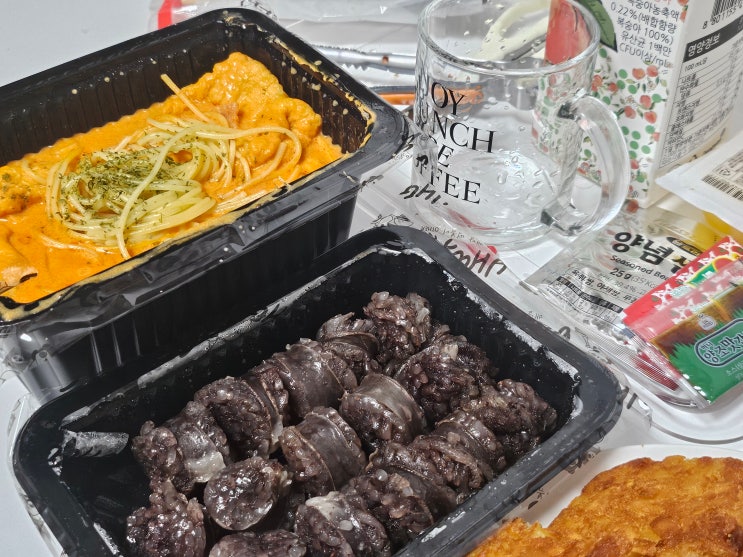 배떡 로제 떡볶이 주례점 오랜만에 분식 맛집 배달음식! : 네이버 블로그