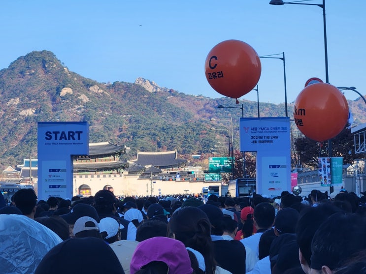 [취미/걷고 달리기] 2024 서울 YMCA 마라톤대회 10km 완주 후기