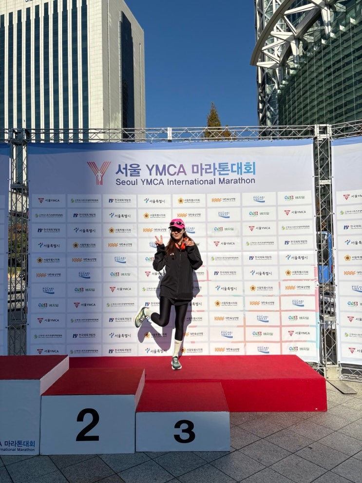 서울 YMCA마라톤대회 10km 기록 참가 후기
