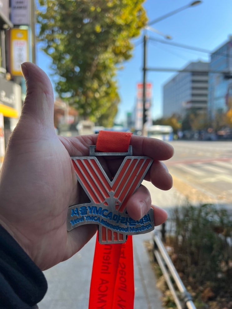 서울YMCA마라톤 참가후기 (2024년 마지막 대회)