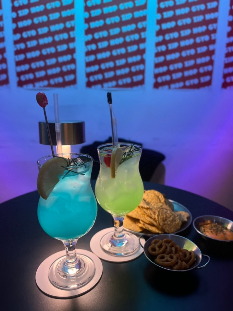 Gyoziphop Cocktail Bar