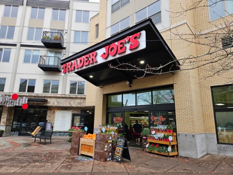미국 여행 현지 마트 투어 분위기 특징 비교 추천템 1편_Trader Joe's, WinCo Foods : 네이버 블로그