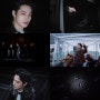 갓세븐 제이비(JAY B), 타이틀곡 'Crash' M/V 티저 공개! 이것이 감각이다!