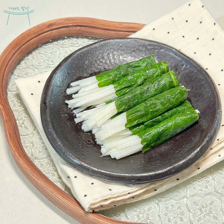 깻잎 쌈무 만들기 비율 무식초절임 레시피 : 네이버 블로그