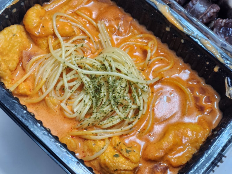 로제 떡볶이 맛집 배떡 쌀떡 밀떡 반반 : 네이버 블로그