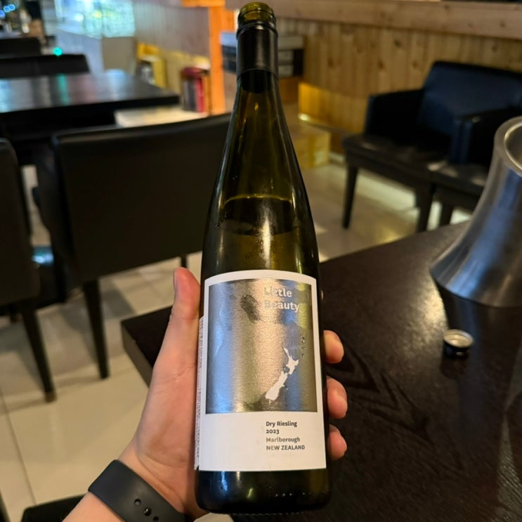 리틀 뷰티 드라이 리슬링 2023 (Little Beauty Dry Riesling 2023) : 네이버 블로그