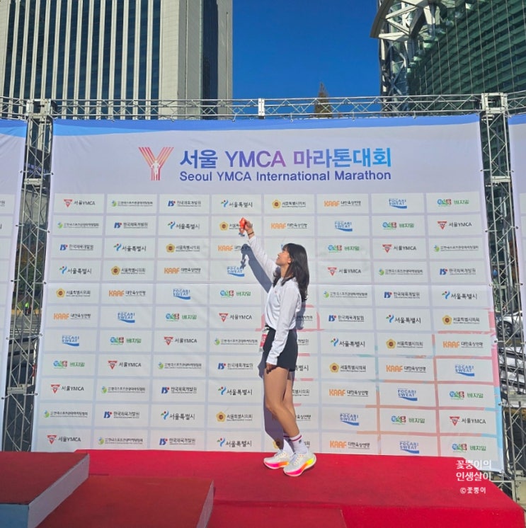 서울 마라톤 YMCA 마라톤 대회 10km 완주 기록단축  참가후기 아쉬웠던 점 (광화문 광장~보신각 공원)