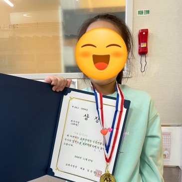 요리수 인증테스트! RSS 대표 이미지