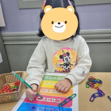 신도림영어학원♥색고리로 알아보는 규칙놀이 RSS 대표 이미지