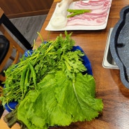 [#산남동맛집]고기굽는날-미나리 엄청 맛있음!^^