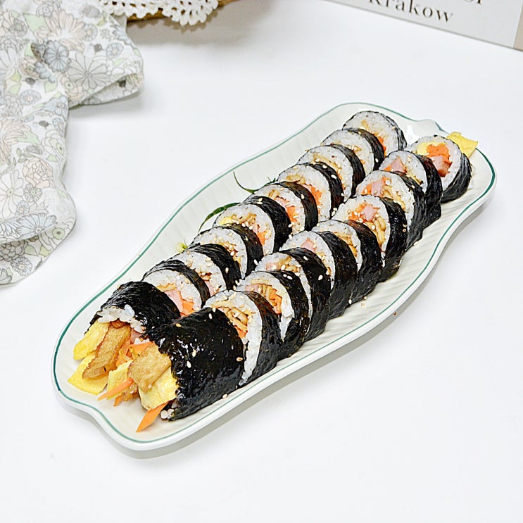 김밥 만들기 집김밥 당근 어묵 김밥 레시피 : 네이버 블로그