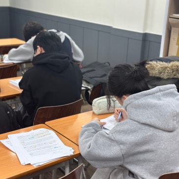 [포레스영어] 고등부 프로그램 개편 안내 (목동고등영어학원) RSS 대표 이미지
