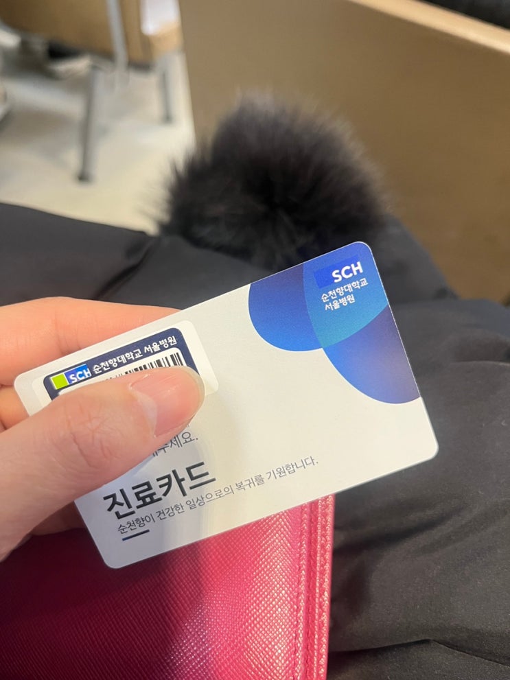 [620] 40대 워킹맘의 담낭용종 치료기 ① : 네이버 블로그