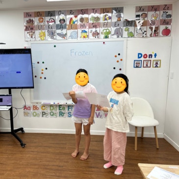 [수영어학원(SYEA)] 원어민 선생님과 함께하는 초등 영어 캠프! RSS 대표 이미지