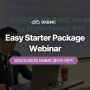 [후기] 스타트업을 위한 세일즈포스! Easy Starter Package 웨비나 현장으로🚀