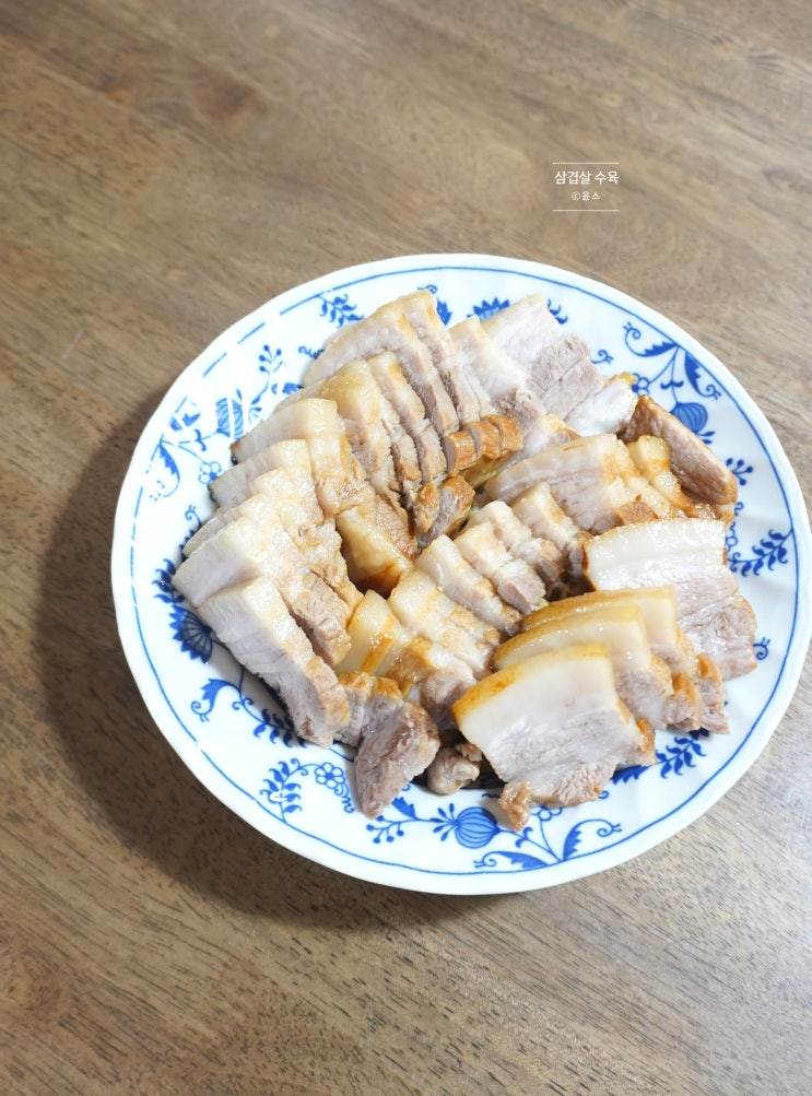 돼지고기 수육 맛있게 삶는법 삼겹살 수육 삶기 : 네이버 블로그