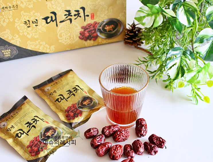 국산 공주대추로 만든 무설탕 진한 대추차 추천 : 네이버 블로그