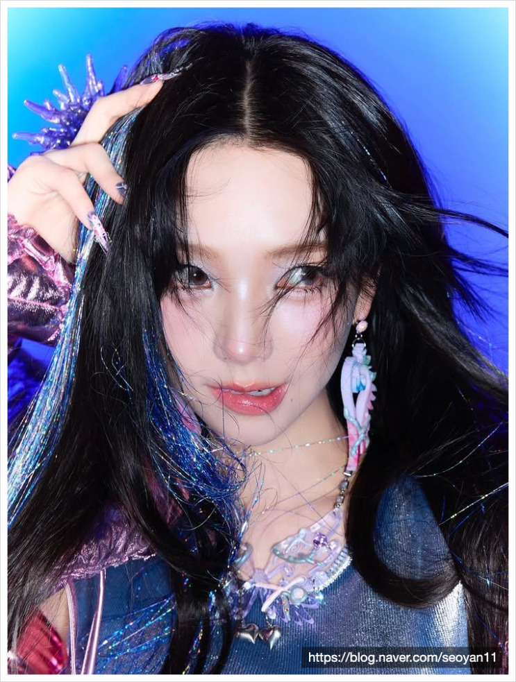 y2k는 지났다 다음 유행은 y3k! 쇠일러문 에스파로 보는 y3k 메이크업 : 네이버 블로그