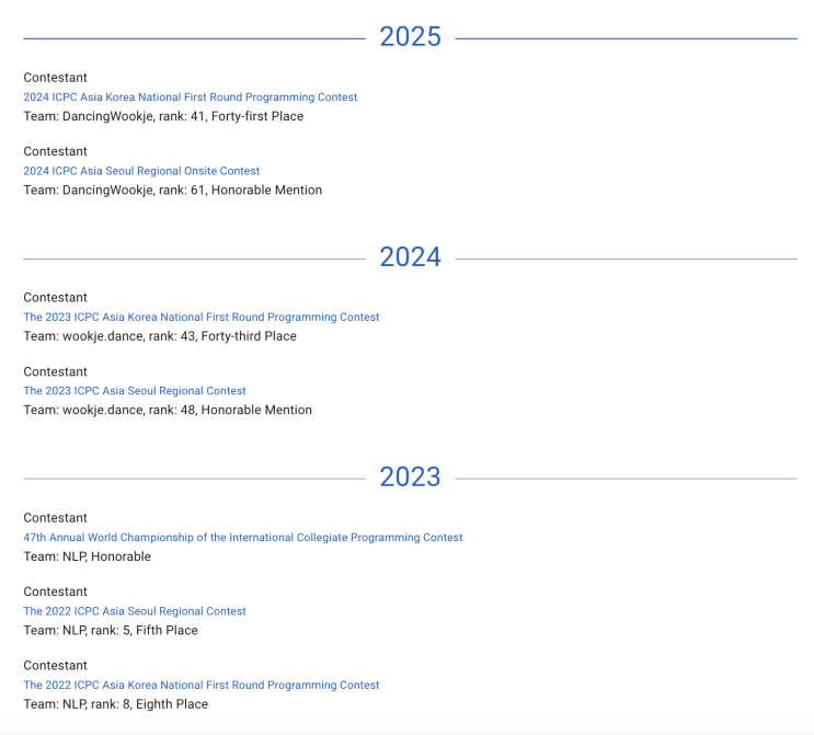 2024 ICPC Asia Seoul Regional 후기 네이버 블로그