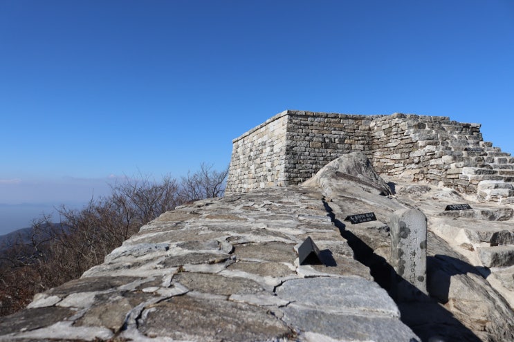 강화 마니산, 후포항 참성단 함허동천 코스 종주 : 네이버 블로그