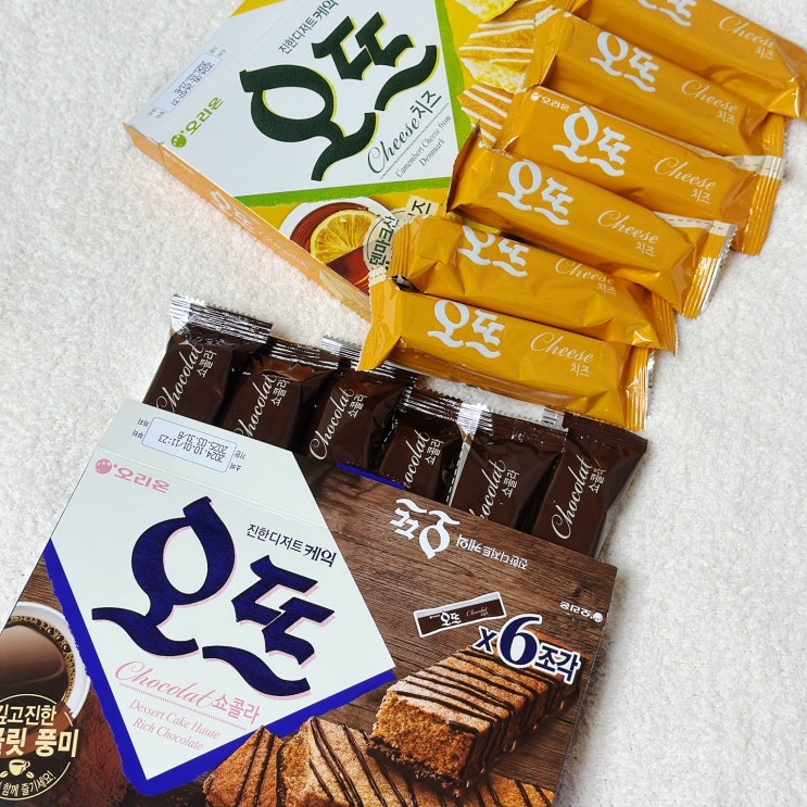 오리온 오뜨 쇼콜라 치즈 칼로리 맛 리뷰 : 네이버 블로그