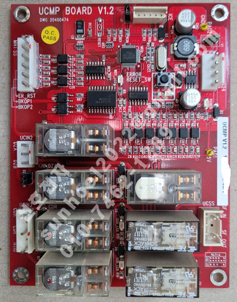 (중고/수리품)UCMP BOARD V1.2 : 네이버 블로그